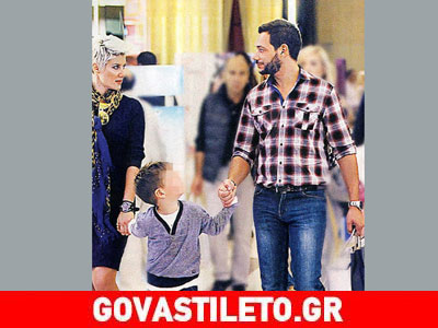 Εύη Φραγκάκη: Βόλτα με τον σύντροφο και τον γιο της